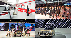 上海国际车展 HONDA展台