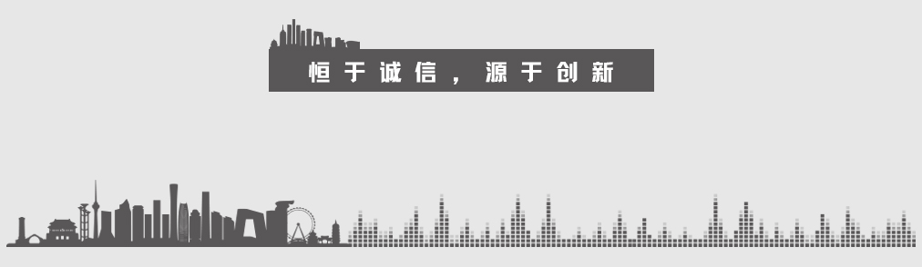 服务的众多品牌