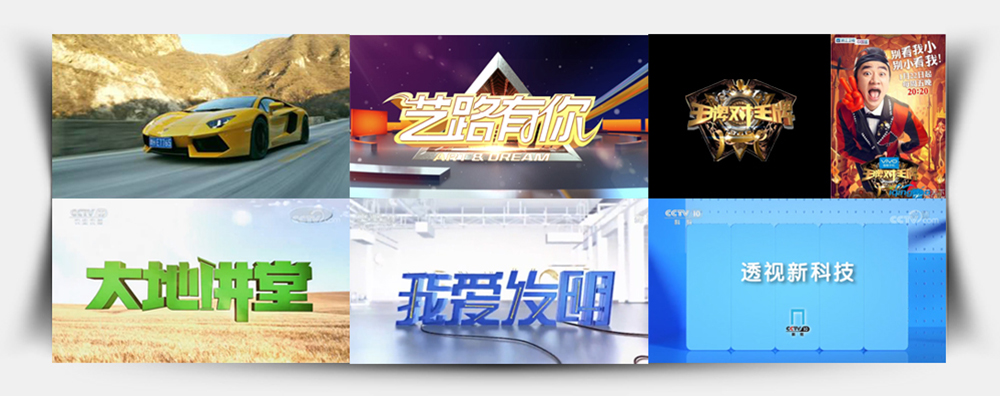 恒诚源介绍